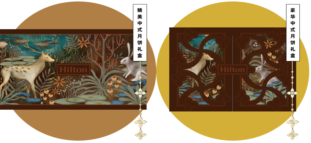 微信图片_20260807143636_500_429.png