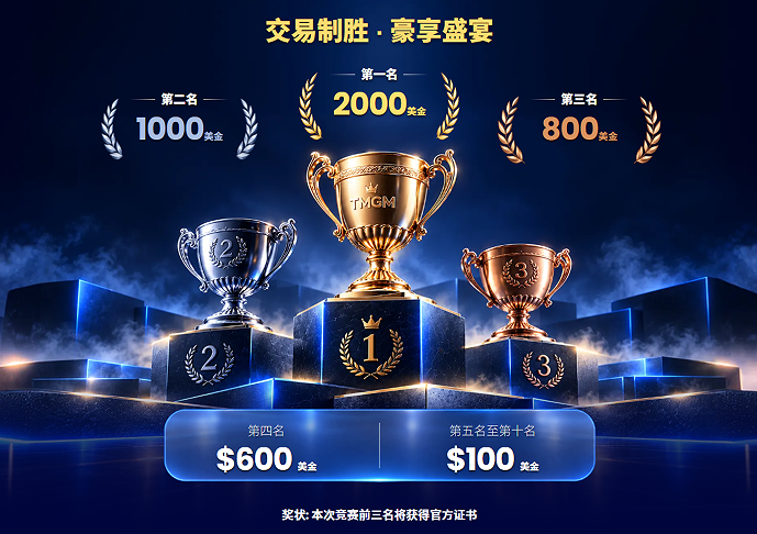 微信图片_20261019172221_74_89.png
